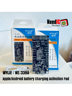 WYLIE : WL-338A Apple/Android Battery Charging Activation Pad