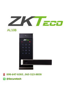 smart Lock รุ่น AL10B