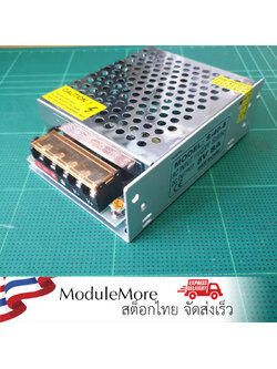 5V 8A สวิทชิ่งเพาเวอร์ซัพพลาย Switching Power supply ( 220v ac to 5v dc) switching power supply 5V8A S-40-5