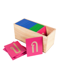 บัตรไม้ พยัญชนะ กระดาษทราย อักษรทรายภาษาไทย, ของเล่นไม้, ของเล่นเสริมพัฒนาการ, ของเล่นเด็กอนุบาล, สื่อการสอนเด็กอนุบาล,มอนเตสซอรี่ ,montessori, สื่อการสอนประถม