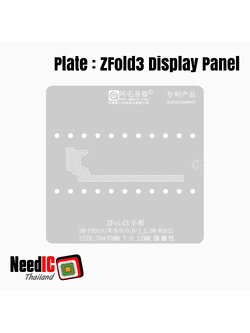 แผ่นเพลท : SM-F926/U/W/B/0/D/J เพลทบอลขา Display Panel สำหรับ Z Fold3
