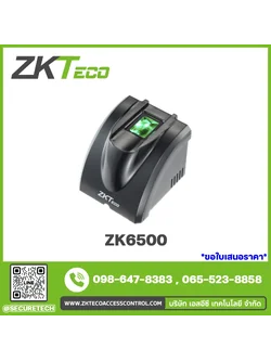 Ladder control, controller, rea รุ่น ZK6500