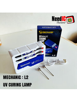 MECHANIC : L2 UV CURING LAMP