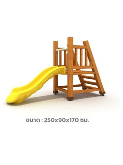 เครื่องเล่นสนามไม้ ชุดสไลเดอร์บันไดโครงไม้ ของสนามไม้ กลางแจ้ง สนามเด็กเล่น wood playground พร้อมส่ง