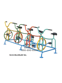 เครื่องออกกำลังกายกลางแจ้ง,จักรยานออกกําลังกายเด็ก,เครื่องปั่นจักรยาน 4 ที่นั่ง พิเศษ สำหรับเด็ก Outdoor Playground, ราคาโรงงาน สินค้าสั่งผลิต 10-20 วัน