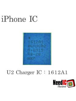 U2 IC : 1612A1 สำหรับ iPhone 8/iPhone 8Plus/iPhone X/iPhone Xr/iPhone Xs/iPhone Xs Max