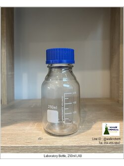 ขวดเเก้วใส่สารละลายเคมี (สีใส) 250ml, Laboratory Bottle (LAB)
