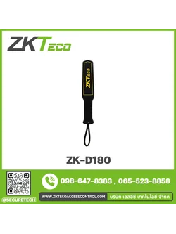 Security door & security bar รุ่น ZK-D180