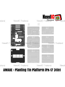 Amaoe : Planting Tin Platform iPX-17 31in1