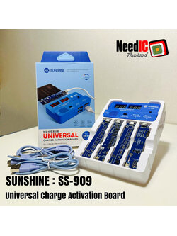 SUNSHINE : SS-909 Universal