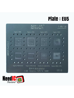 แผ่นเพลท : EU5