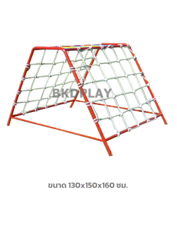 เครื่องเล่นสนาม กลางแจ้ง เหล็ก ชุดปีนป่ายเชือก บาร์เชือก Outdoor Playground, ราคาโรงงาน สินค้าสั่งผลิต 10-20 วัน