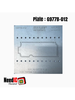 แผ่นเพลท : G977B-012 เพลทบอลขาแกนกลางสำหรับ S10 5G