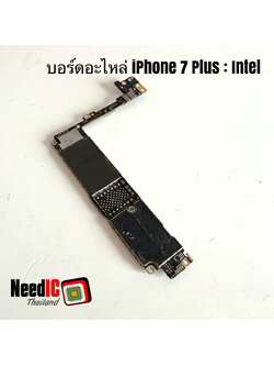 เมนบอร์ดอะไหล่ iPhone 7 Plus