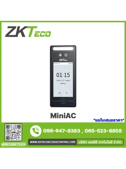 ZKTeco | Face T&A Device รุ่น MiniAC