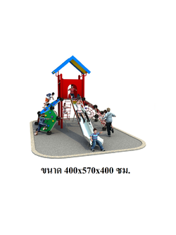 เครื่องเล่นสนามเหล็ก ชุดรวมสไลเดอร์ปีนป่าย อวกาศปีนป่ายสไลเดอร์ กระดานลื่น ปีนป่าย สนามเด็กเล่น เครื่องเล่นสนามเด็ก คิดค่าส่งตามจริง สินค้าราคาโรงงาน