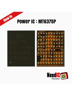 Power IC : MT6375P สำหรับ SAMSUNG