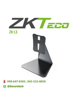 Parking lot accessories รุ่น ZK-L3