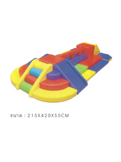 ทางทรงตัวฝึกเดิน, ปีนป่ายนุ่มนิ่ม, เบาะนุ่ม, ของเล่นเด็ก, ของเล่นเสริมพัฒนาการ, Soft play, indoorplayground