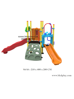 ชุดหอปีนป่ายสไลด์ 70+80 เครื่องเล่นสนาม กลางแจ้ง เหล็ก, สไลเดอร์,ของเล่น สั่งผลิต 10-20 วัน