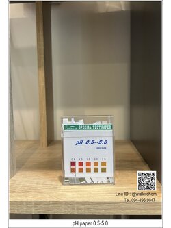 กระดาษพีเอส, pH paper ช่วง 0.5-5.0 (บรรจุ 100ชิ้น/กล่อง)