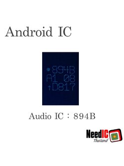 Audio IC : 894B สำหรับ Huawei P10/Mate 10