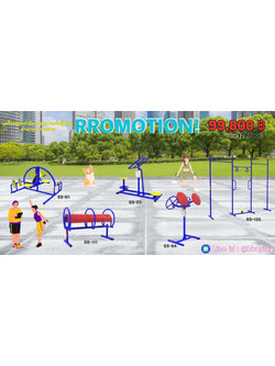 ชุดเครื่องออกกำลังกายกลางแจ้ง 5 รายการ โปรโมชั่น 99,800 บาท สนามกีฬา, เครื่องออกกำลังกายผู้ใหญ่, เครื่องออกกำลังกายสวนสาธารณะ หมู่บ้าน,Exercise equipment outdoor , OutdoorPlayground