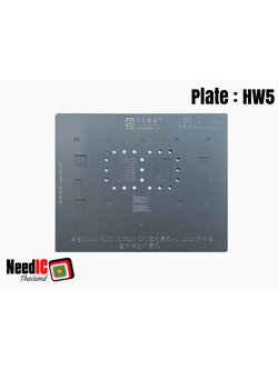 แผ่นเพลท : HW5