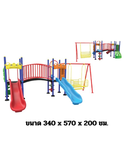 ชุดหอปีนป่าย+สไลด์ 80+ชิงช้ากระเช้า เครื่องเล่นสนาม กลางแจ้ง เหล็ก, สไลเดอร์ ของเล่น สั่งผลิต 10-20 วัน