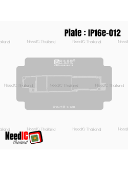 แผ่นเพลท : IP16e-012 เพลทแกนกลางสำหรับ iPhone 16e