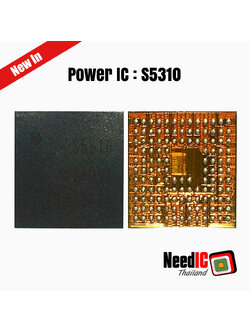 Power IC : S5310 IC สำหรับ SAMSUNG