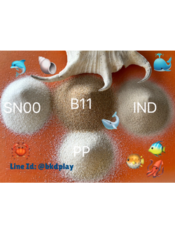 ทรายเด็กอบฆ่าเชื้อ กระสอบละ25-30กก. ทรายเด็กเล่น ทรายอบฆ่าเชื้อ ,ทรายสนามเด็กเล่น ทรายเด็กเล่น ,ของเล่นเสริมพัฒนาการ พร้อมส่ง