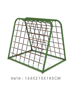 ปีนป่ายเชือกถัก อย่างดี , ของเล่นสนาม, สนามเด็กเล่น เครื่องเล่นสนามเหล็ก สั่งผลิต 10-20 วัน