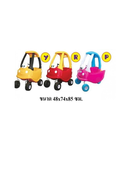 รถเก๋งขาไถ รถเข็นเด็ก รถขาไถหน้าการ์ตูน (LERADO) , รถขาไถ,รถของเล่น ,รถเด็กเล่น ,รถของเล่นเด็ก,ก สินค้าพร้อมส่ง