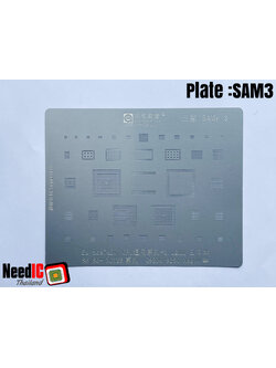 แผ่นเพลท : SAM3