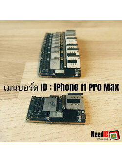 Mainboard ID : iPhone 11 Pro Max