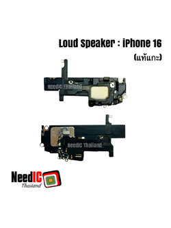 ลำโพงล่าง/กระดิ่ง/Loud Speaker สำหรับ iPhone 16