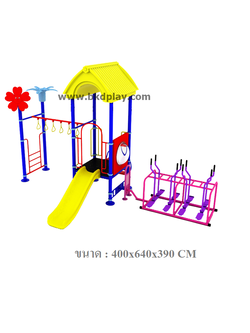 ชุดหอสไลด์80 +ก้าวเดิน4บัดดี้ +ห่วงโหน เครื่องเล่นสนามกลางแจ้ง เหล็ก เครื่องออกกำลังกายเด็ก ของเล่น สั่งผลิต 10-20 วัน