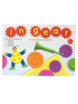 IN GEAR ฟันเฟืองแสนสนุก , ของเล่นเสริมพัฒนาการ, ของเล่นเด็กอนุบาล, สื่อการสอนเด็กอนุบาล