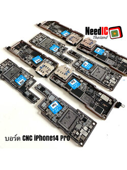 เมนบอร์ด CNC : iPhone 14 Pro