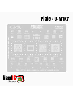 แผ่นเพลท : U-MTK7