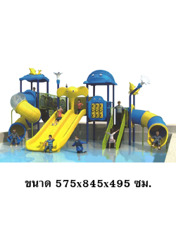 เครื่องเล่นสนามกลางแจ้ง สวนน้ำช้าง สวนน้ำ,เครื่องเล่นสวนน้ำ,เครื่องเล่นสวนสนุก, เครื่องเล่นสนามกลางแจ้ง,ของเล่น ราคาโรงงาน สั่งนำเข้า 30-45 วัน
