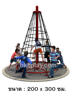 จรวดปีนป่าย ,กระโจมปีนป่าย, อุโมงค์เด็ก ปีนป่ายเชือกลวด, ของเล่นสนาม,playground