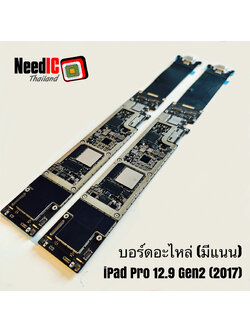 เมนบอร์ดอะไหล่ iPad Pro 12.9 Gen 2 (2017)