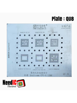 แผ่นเพลท : QU8