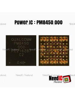Power IC : PM8450 000 IC สำหรับ MI12/MI 12 Pro
