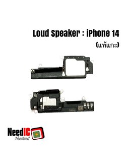 ลำโพงล่าง/กระดิ่ง/Loud Speaker สำหรับ iPhone 14
