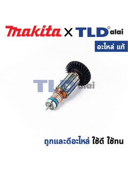 ทุ่น (แท้) เครื่องขัดกระดาษทรายสายพาน Makita มากีต้า รุ่น 9910 (MA9910) (อะไหล่แท้100%) อะไหล่ทุ่นไฟฟ้า