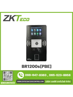 Access control รุ่น BR1200s[PBE]
