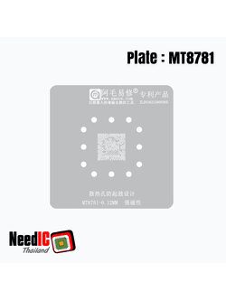 แผ่นเพลท : MT8781/MT6789V